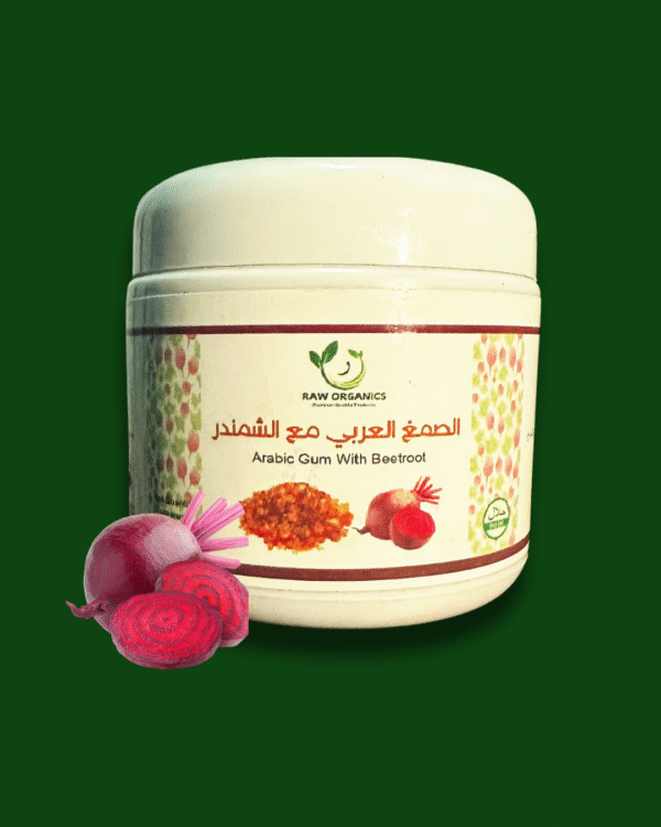 الصمغ العربي مع الشمندر (Arabic Gum with Beetroot)