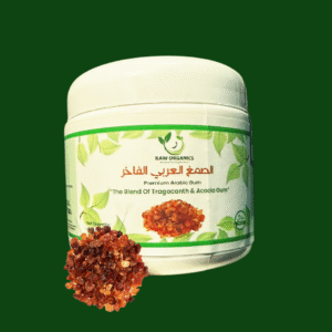 صمغ عربي طبيعي   (Simple Plain Arabic Gum)