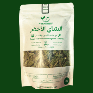 شاي أعشاب أخضر (Herbal Green Tea Pack)