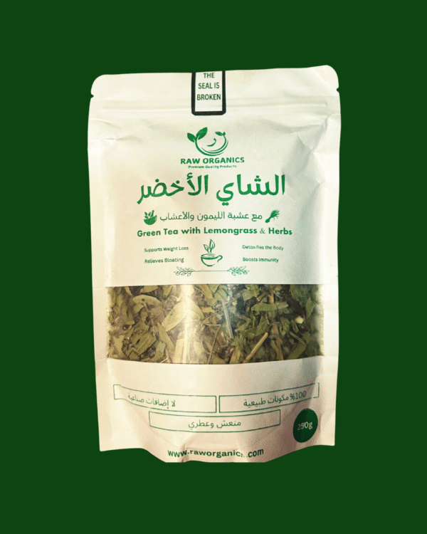 شاي أعشاب أخضر (Herbal Green Tea Pack)